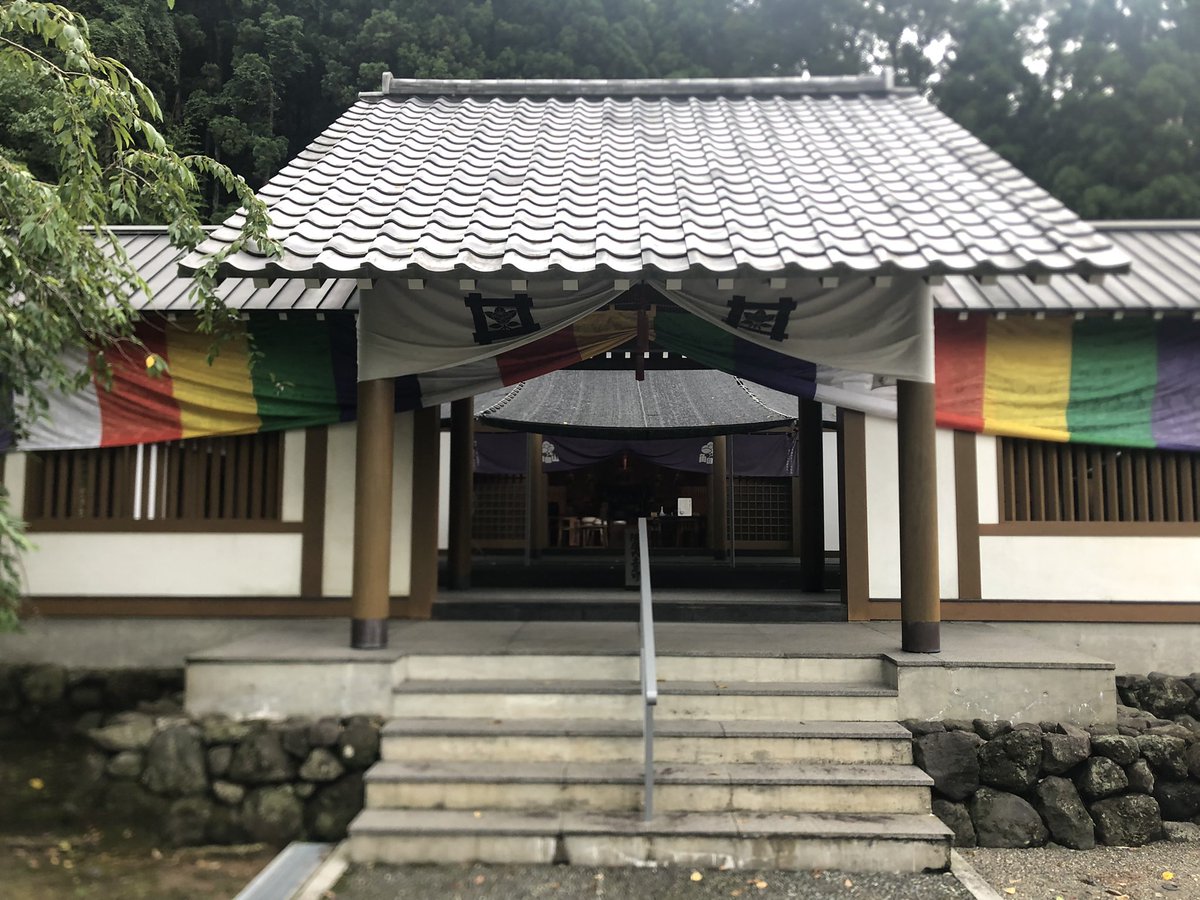 senyoji's tweet photo. 角田山妙光寺にて、盂蘭盆の手伝いをさせていただきました。
お寺や地域によって盆の迎え方は多様であることを知り、お寺を護る大切さを学ばせていただきました。

＃角田山 https://t.co/OETSUcQfxC