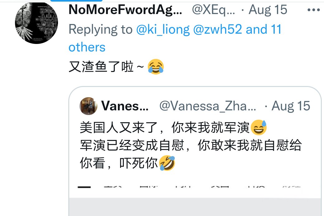 louec1's tweet photo. @XEqualMarkX @ki_liong @zwh52 @H16125686 @4wrGU4eJwSWxye1 @Penguinstar0429 @arrokop01 @silence45061103 @QMp3uEEEGIJrJaP @klaus88180519 @li62589152 @__Inty__ @iingwen 胎教小丑🤣🤣 https://t.co/dCZxbiGiVX