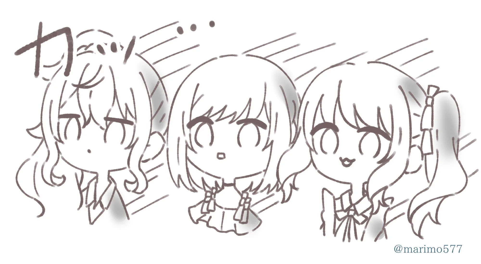 まりも。 a X: 