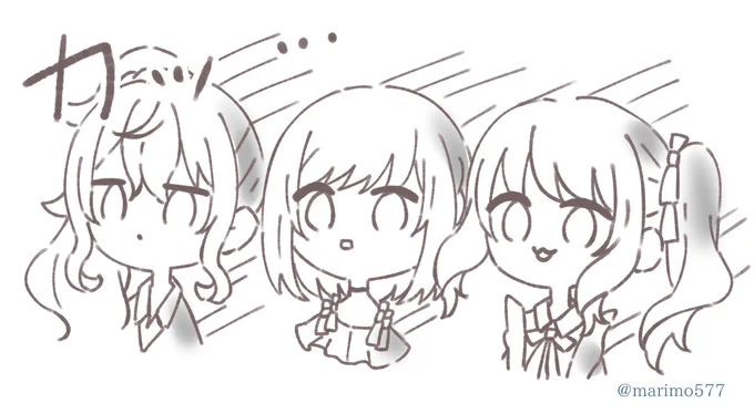 この絵を配布します〜!!
リプ画像としてお使いください✨
 #prsk_FA 
