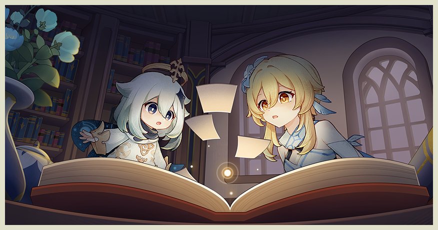 蛍|ほたる(原神) 「Lumine looks so cute  」|al🌻のイラスト