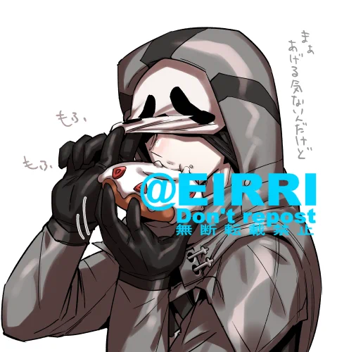 ゴスフェチャン… 