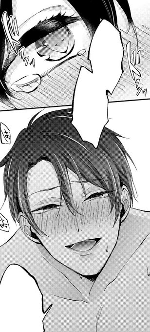 ファンレター💌を受け取りました!いつも本当にありがとうございます!続きを楽しみにしてくれる方がいてくださるからなんとか頑張れています感謝…🥲
20話は9月頭に配信予定だと思いますのでまた時期が来たらお知らせしますね～!

いよいよ桜真さん視点の回となっています…ドキドキ 