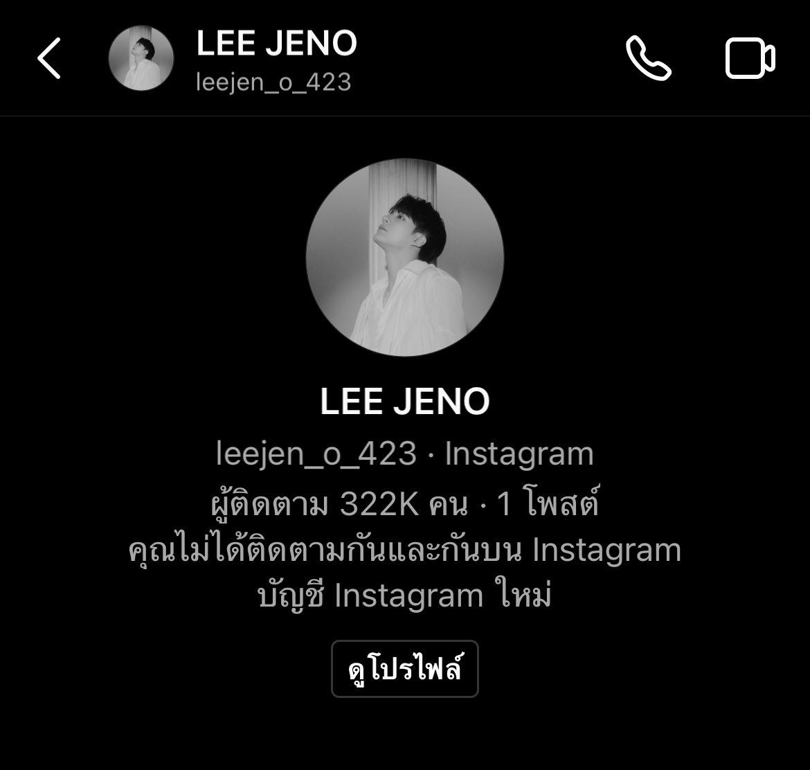 ᓀ‸ᓂ MOMeaW~LOVE DOYOUNG tweet media