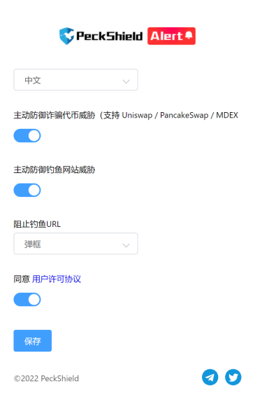 老八只白嫖 tweet media
