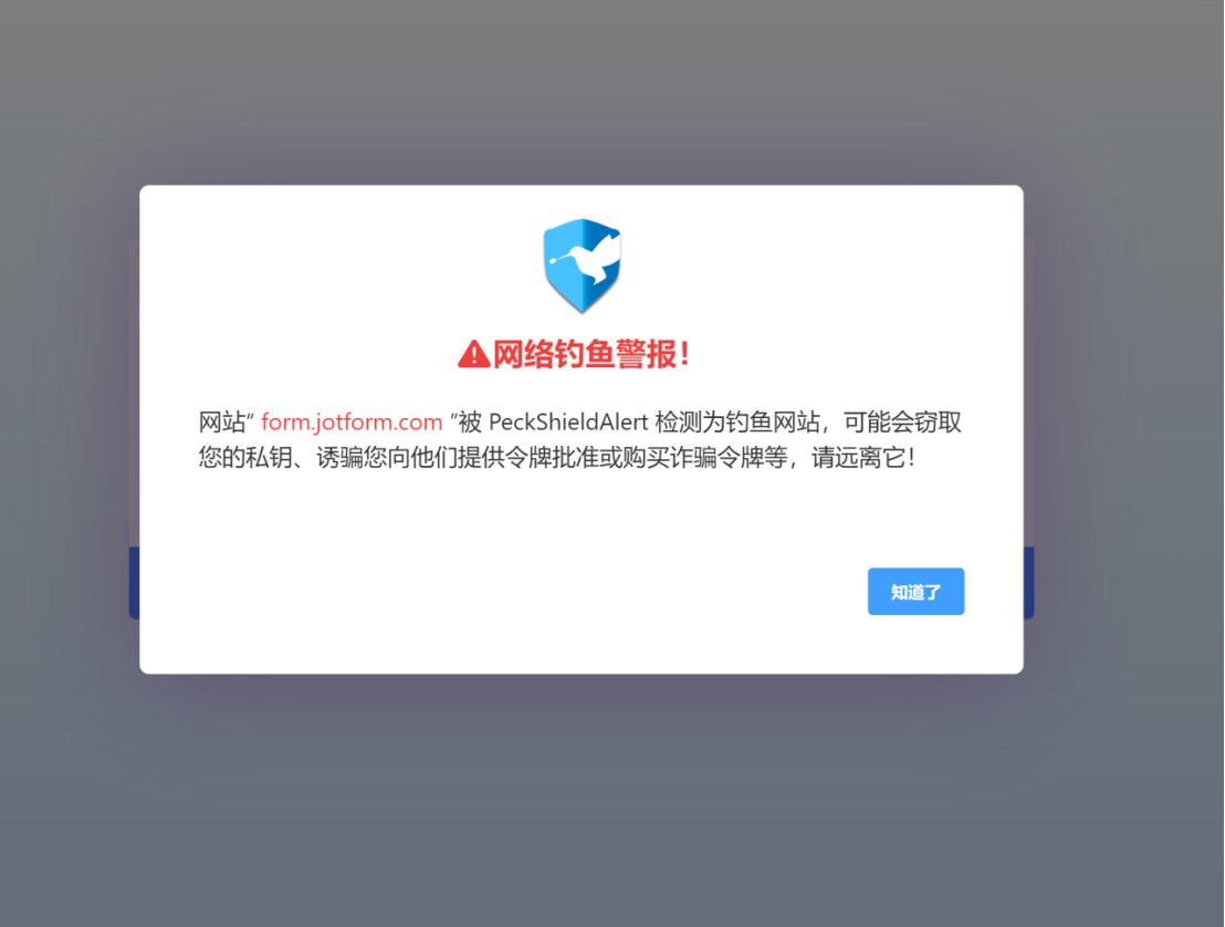 老八只白嫖 tweet media