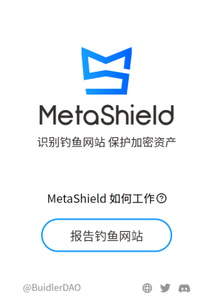 老八只白嫖 tweet media