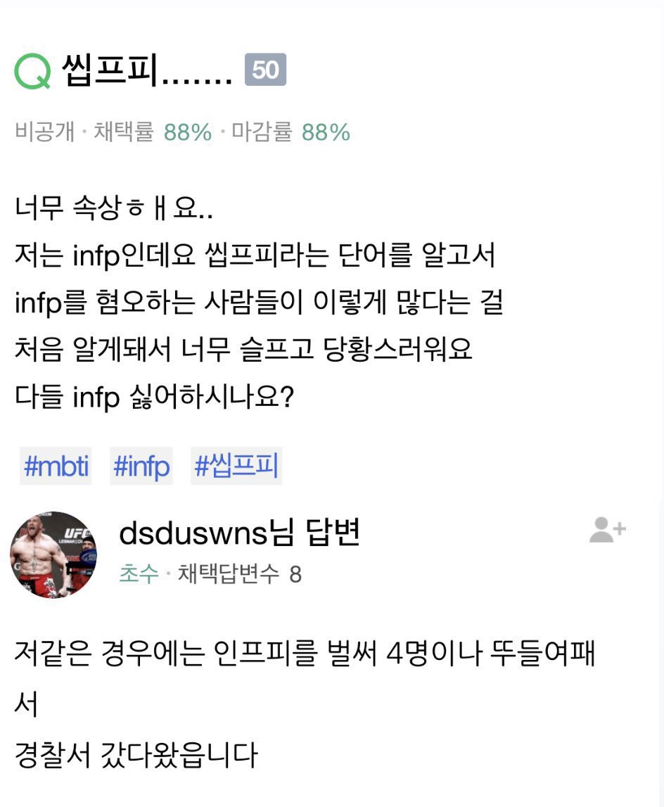 하마🖖 tweet media