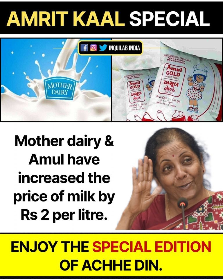 CSK03009588's tweet photo. #achedhin #fekuji https://t.co/7NoFTBS1lA