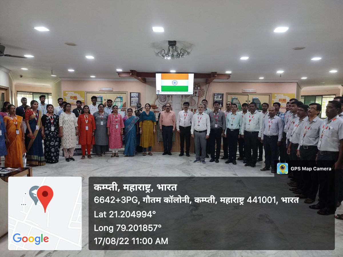 skbcopkamptee's tweet photo. Participating in the 'Swarajya Mahotsav'-Group Singing of National Anthem at 11 am on 17th August 2022, an initiative by Department of Tourism and Cultural Affairs, Government of Maharashtra, India.
#swarajyamahotsav
#GovernmentOfMaharashtra
#AmritMahotsav
#75yearsofindependence https://t.co/hvIartkiV5