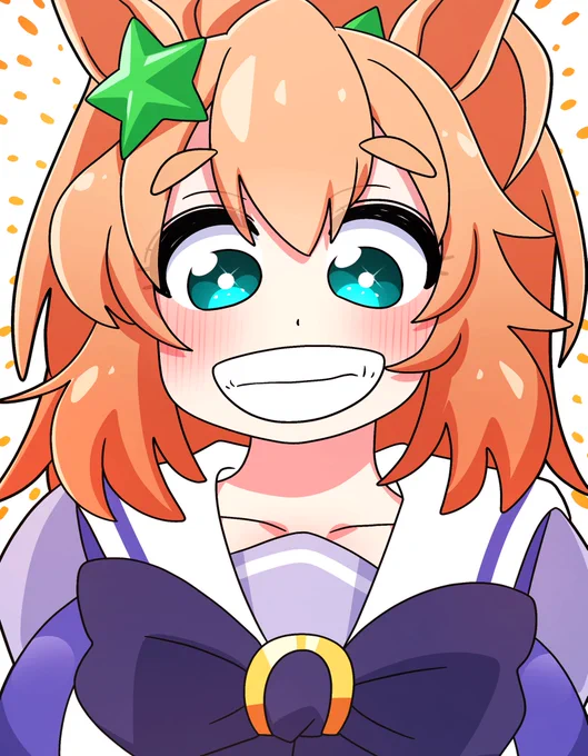 タイキシャトル 