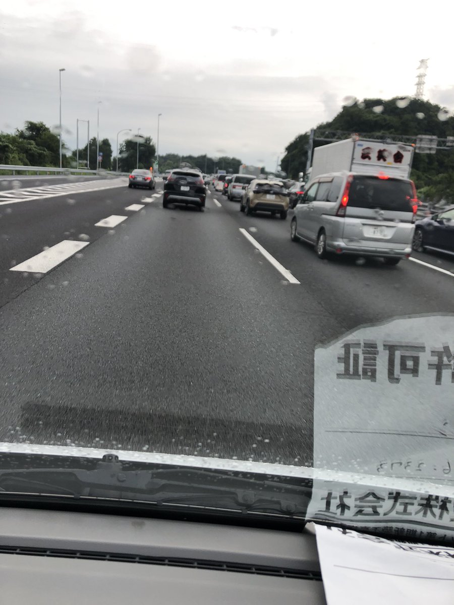 Htdb86's tweet photo. みんな今日もUターンしてるん。 https://t.co/xsmvrC3r7B