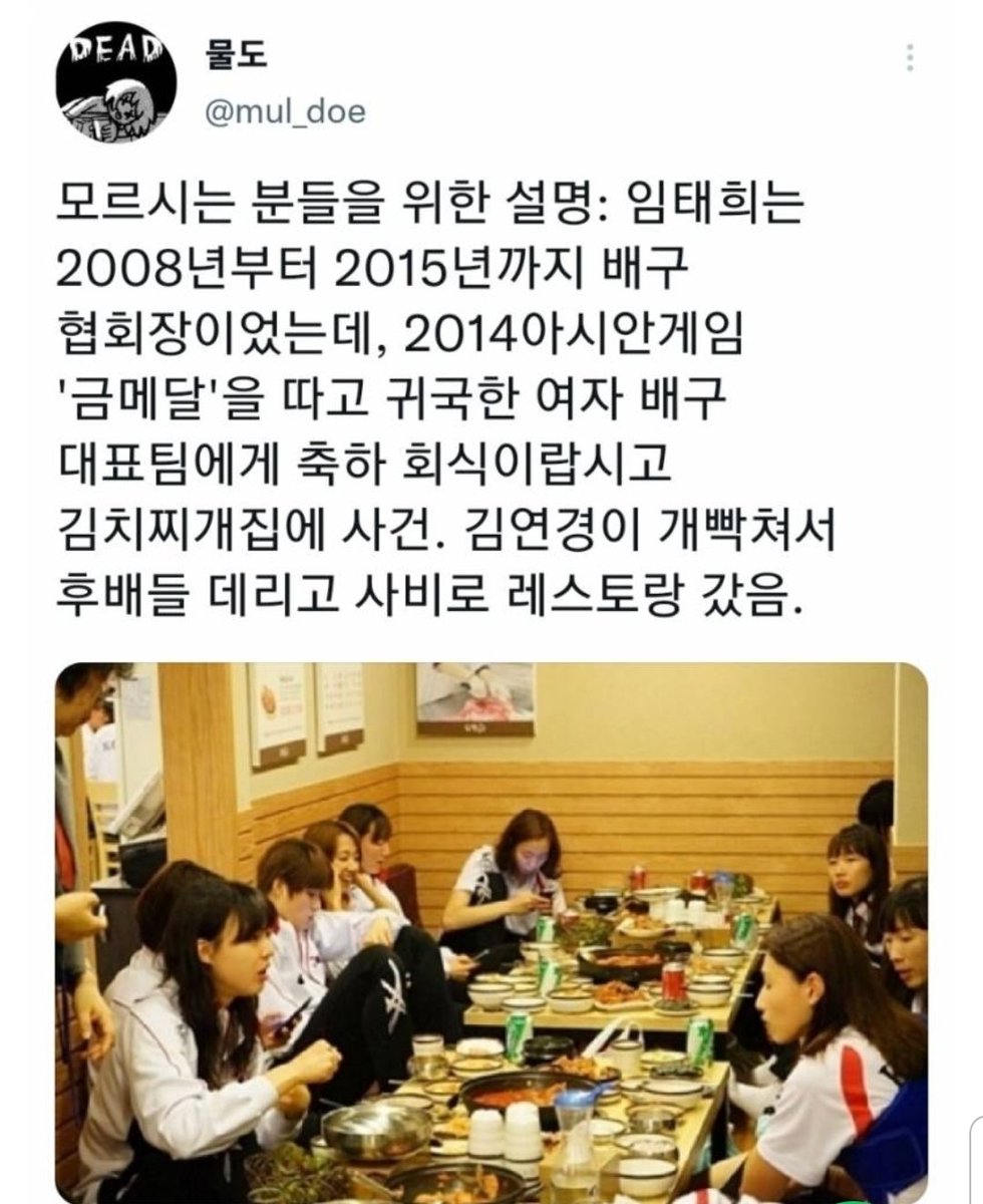 왜 무뜬금 경기도 교육청만 급식을 민영화하겠음? 교육감이 그 유명한 임명박 비서실장출신 임태희라 그렇겠지. 누구냐고? 있잖아. 윤서결이냐 시발 무슨 김치찌개 못먹어서 환장한것들도 아니고..