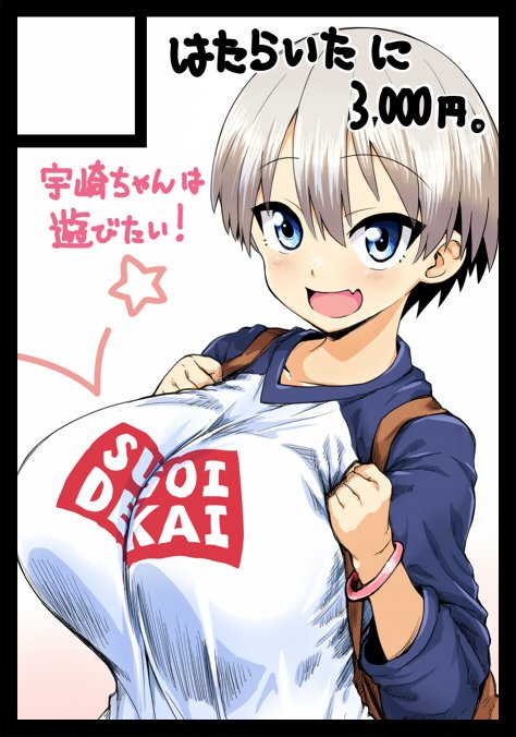 C101申し込んでない。 