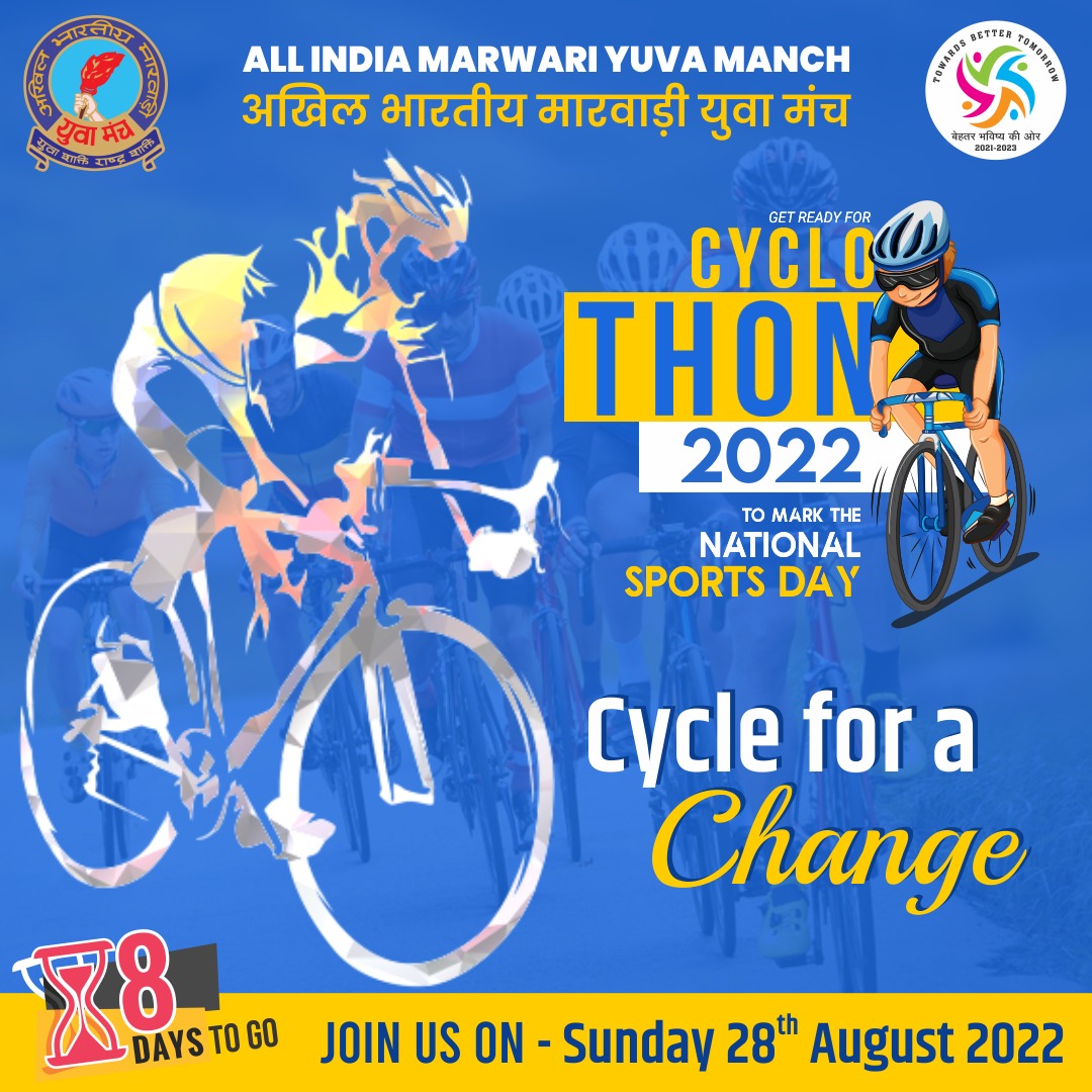 np_aimym's tweet photo. Cycle for a Change
08 Days to go

Join us on- Sunday 28th August 2022
#cyclothon #cyclothon2022 #marathon #runnersofinstagram #cycling #motivation #runningmotivation #indian #sports #fithogaindia #india #challenge #walkathon #cyclinglife #fitness #peepaltree #running #indiarunner https://t.co/BzsJjZJDSV
