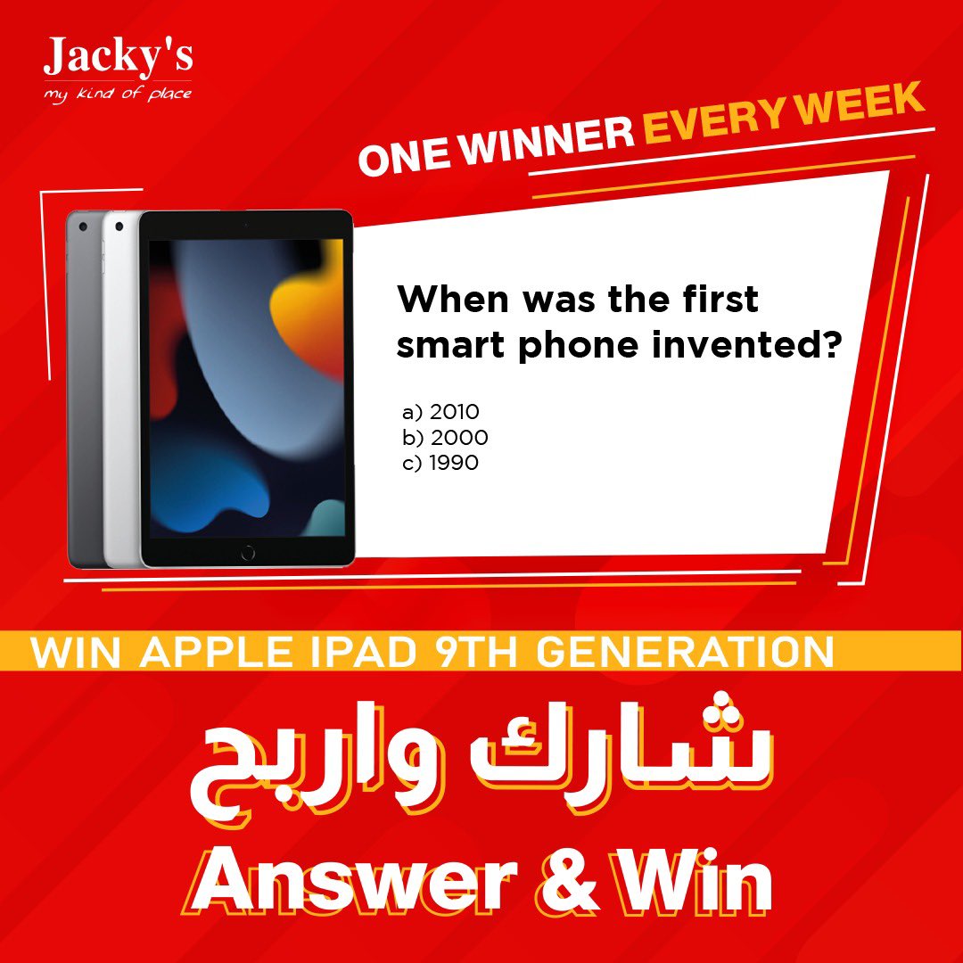 Jacky's Electronics tweet media