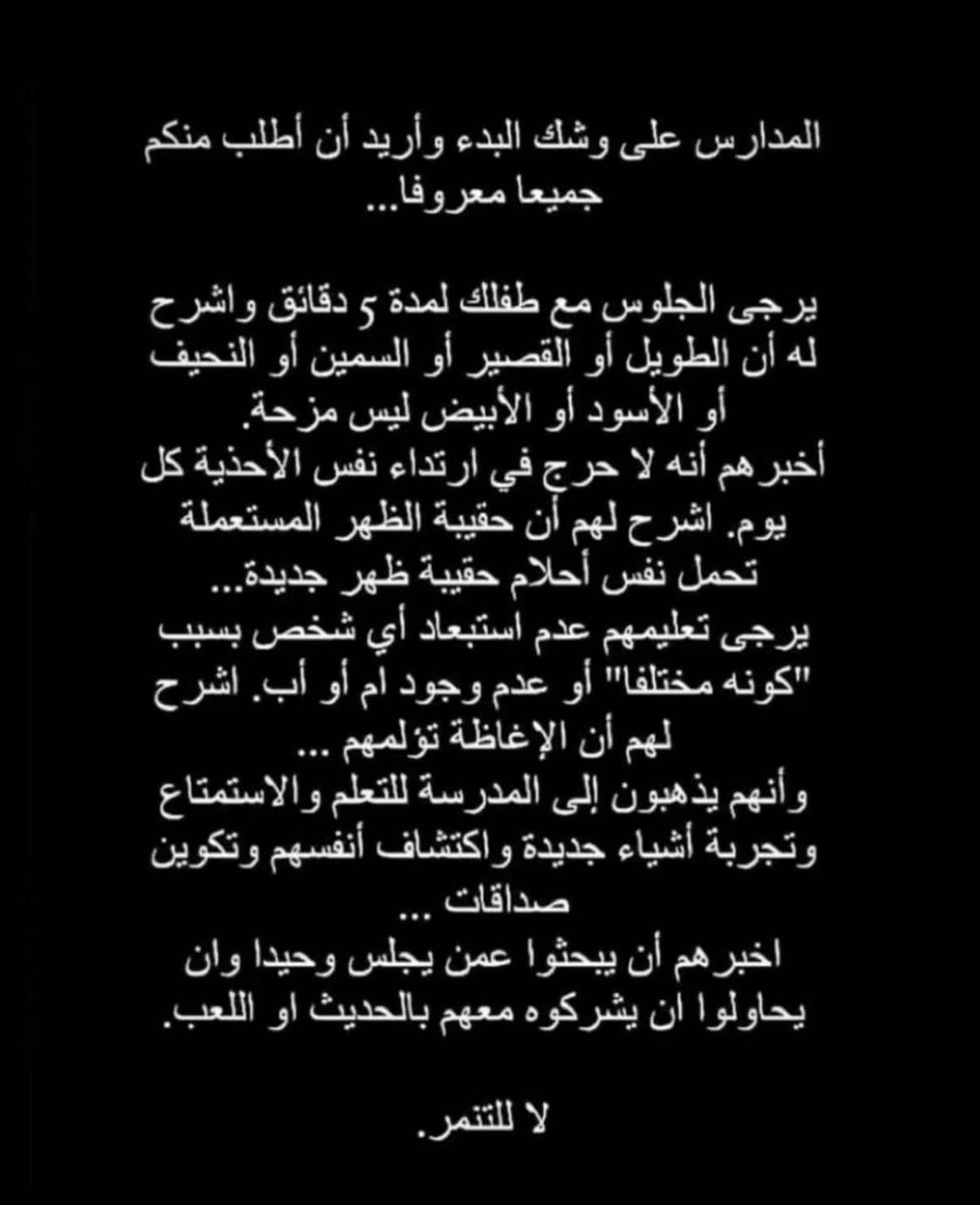 alkhalieh's tweet photo. https://t.co/dRgvLn8DLD