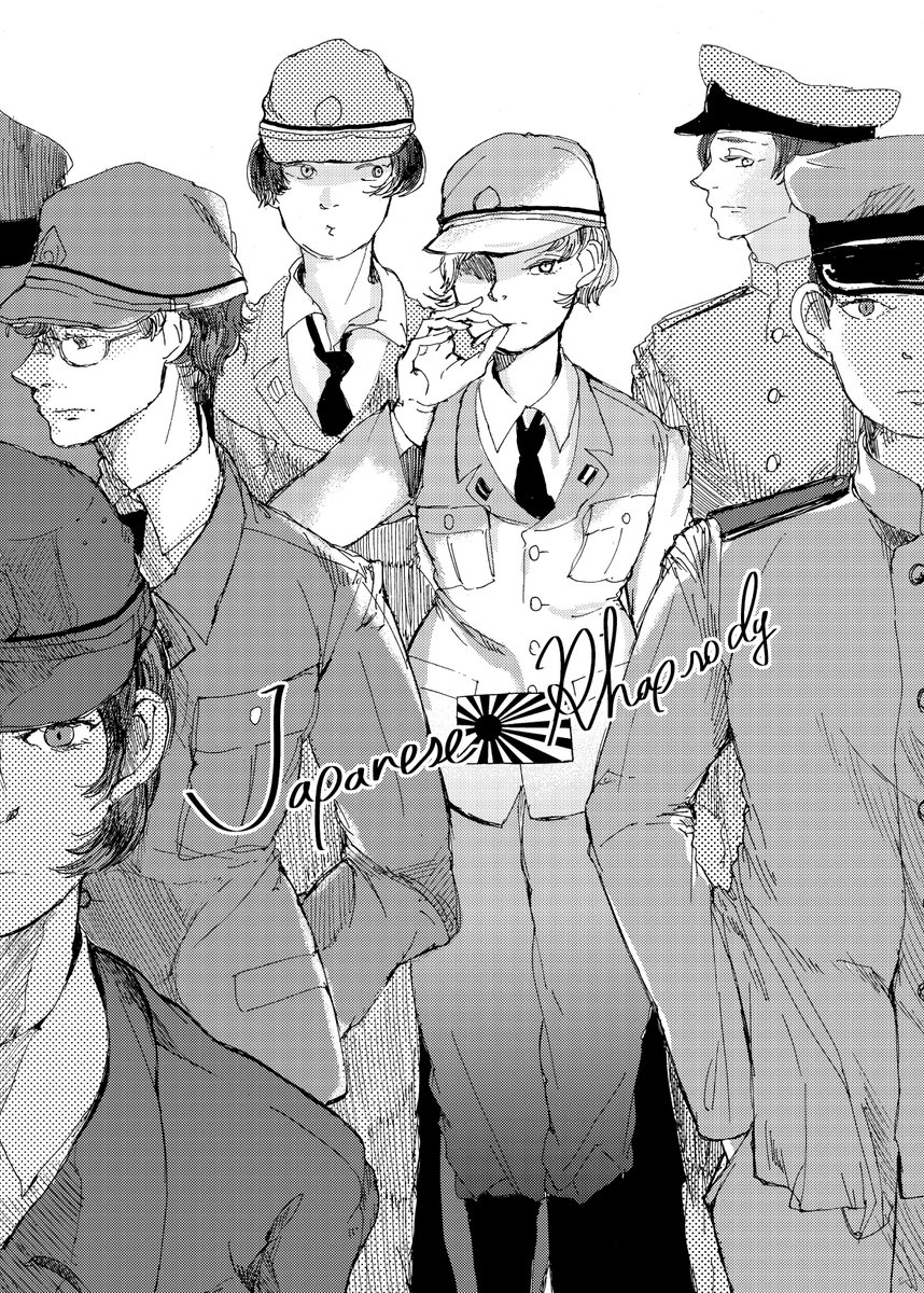 2015年前後に描いたと思われる艦船擬人化の絵たち 