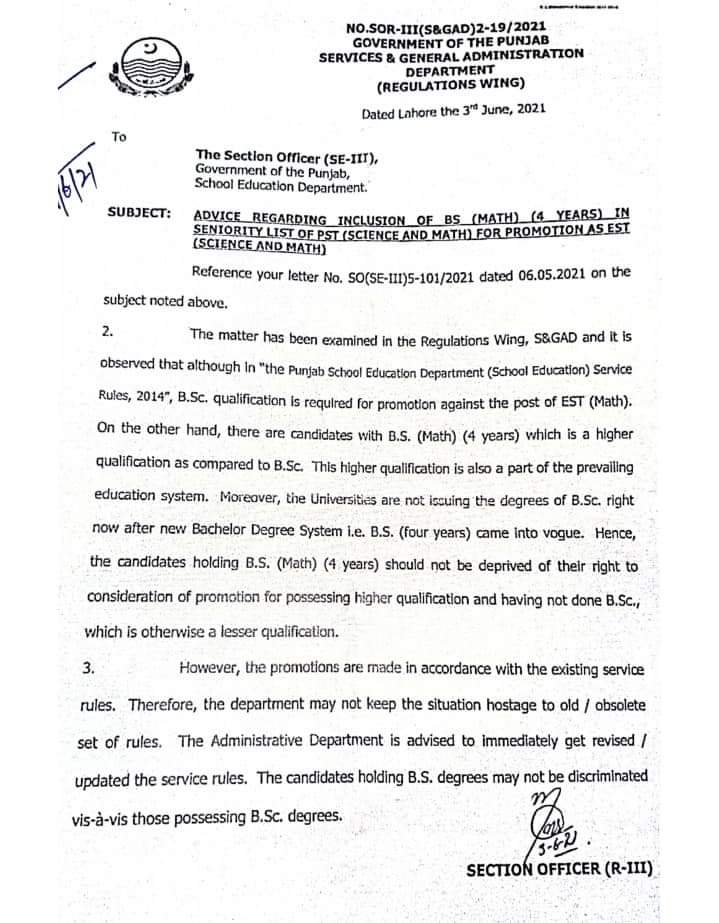 TAMP40630399's tweet photo. @DrMuradPTI @SchoolEduPunjab Dear Sir, amend Existing Outdated Education Service Rules 2014 before announcing new Jobs. https://t.co/7FPsHqAlrr