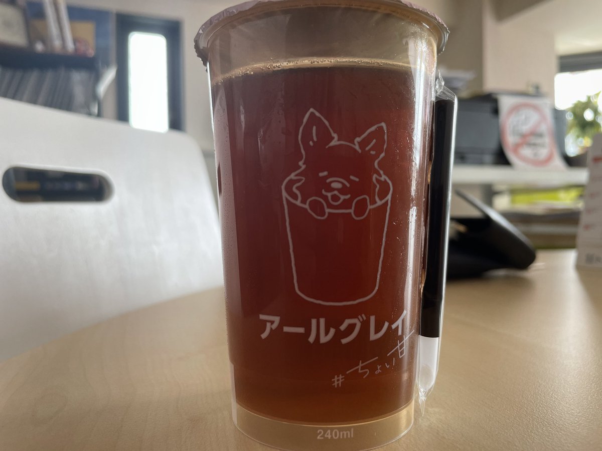 白石フユト Twitter Search Twitter