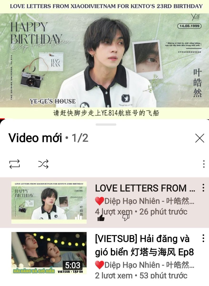 yegeshouse99's tweet photo. https://t.co/3G6ekkzSjF
🥰🥰
#yehaoran https://t.co/ViBmas7cQ3