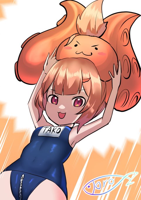 【落書き】TAKO既然被賣了我只好開大招了#TAKOSEC  #大耳狗髮型 