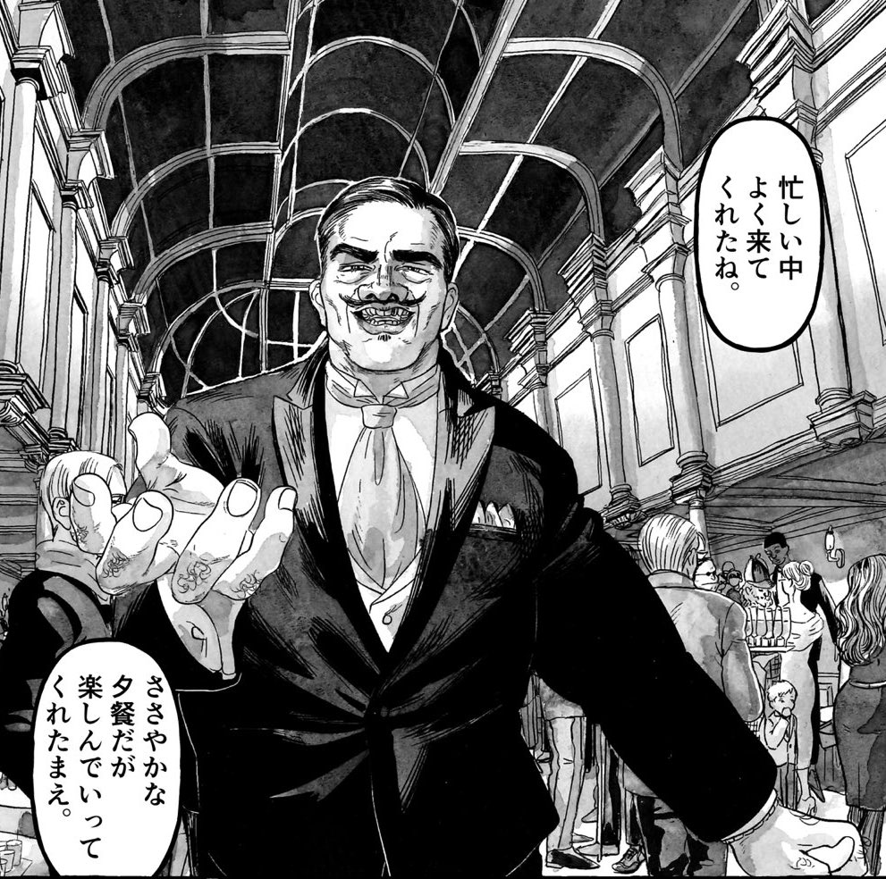 うちで漬けた沢庵たち 