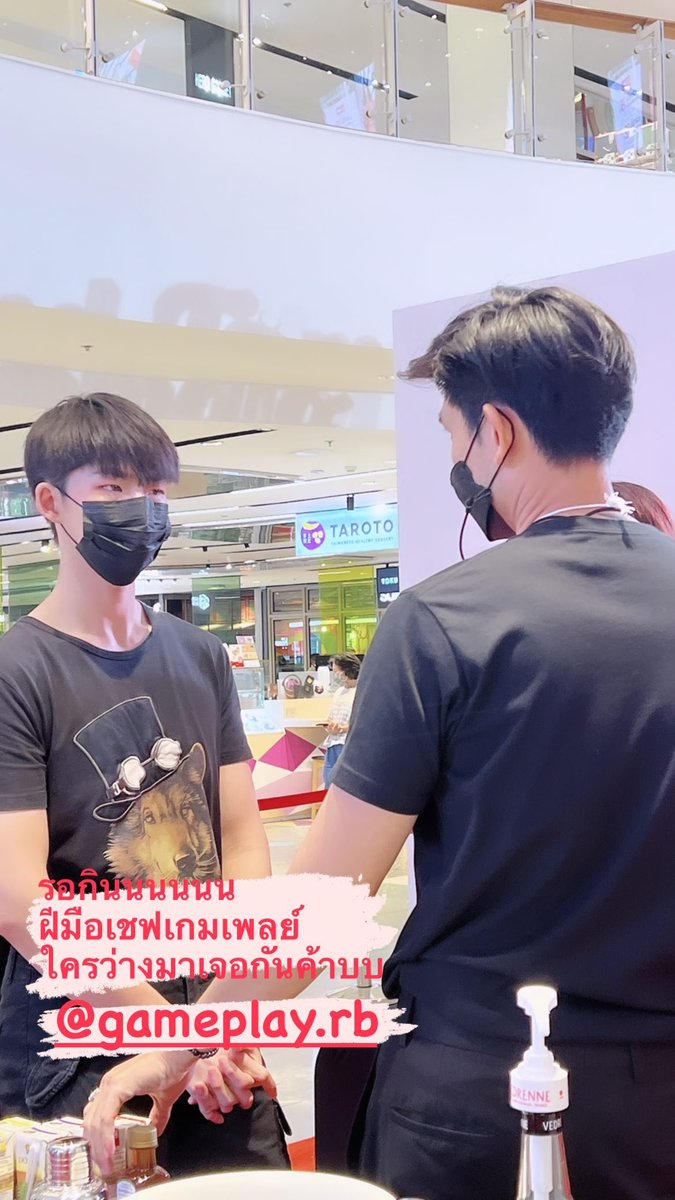 noo_zun's tweet photo. P'Matoei igs
#GameplayRB 🤍🤍🤍
#ChefGameplay
#MyBelovedTomato2
#Doikham https://t.co/fAOmsR1XUg