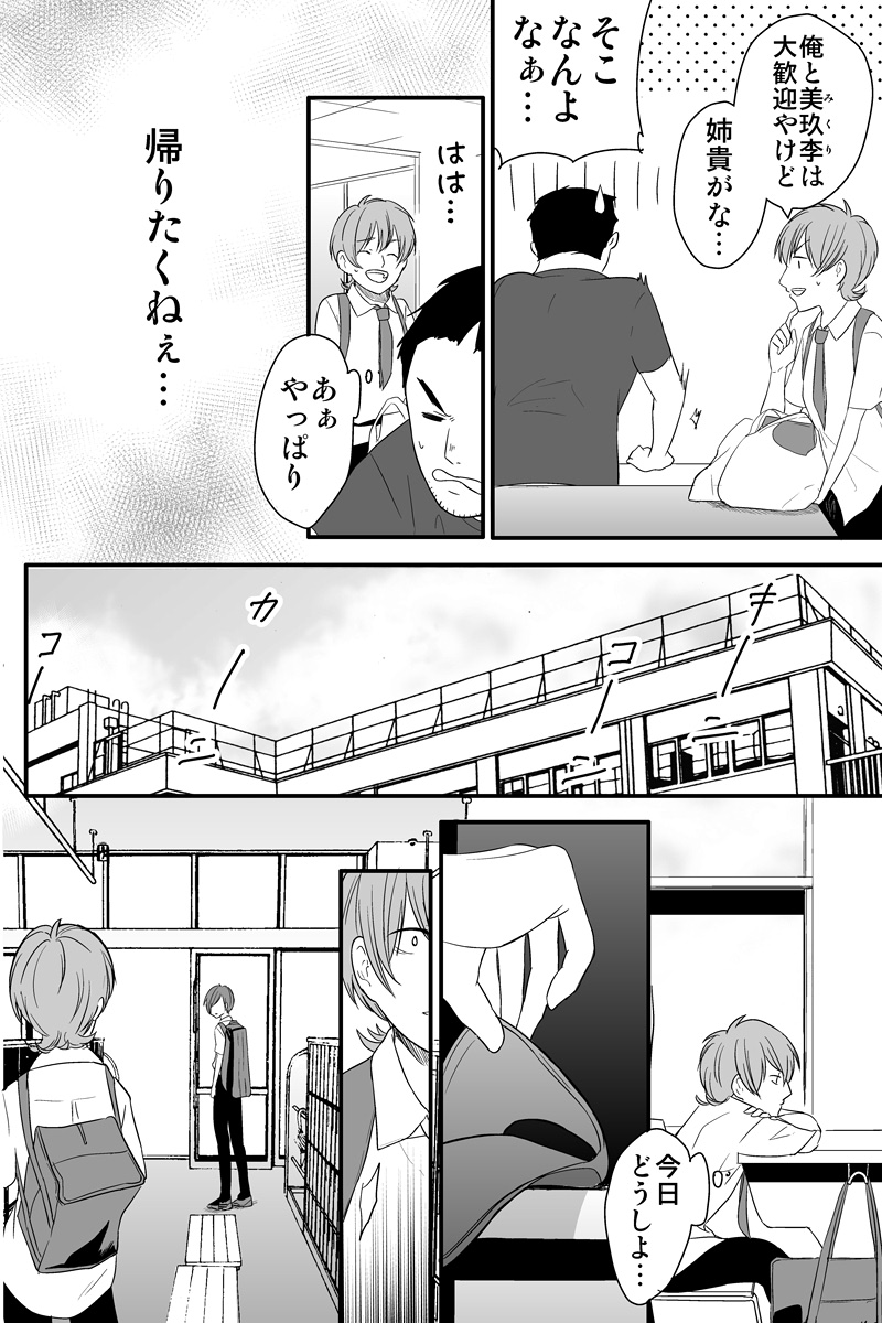 (2/5) 