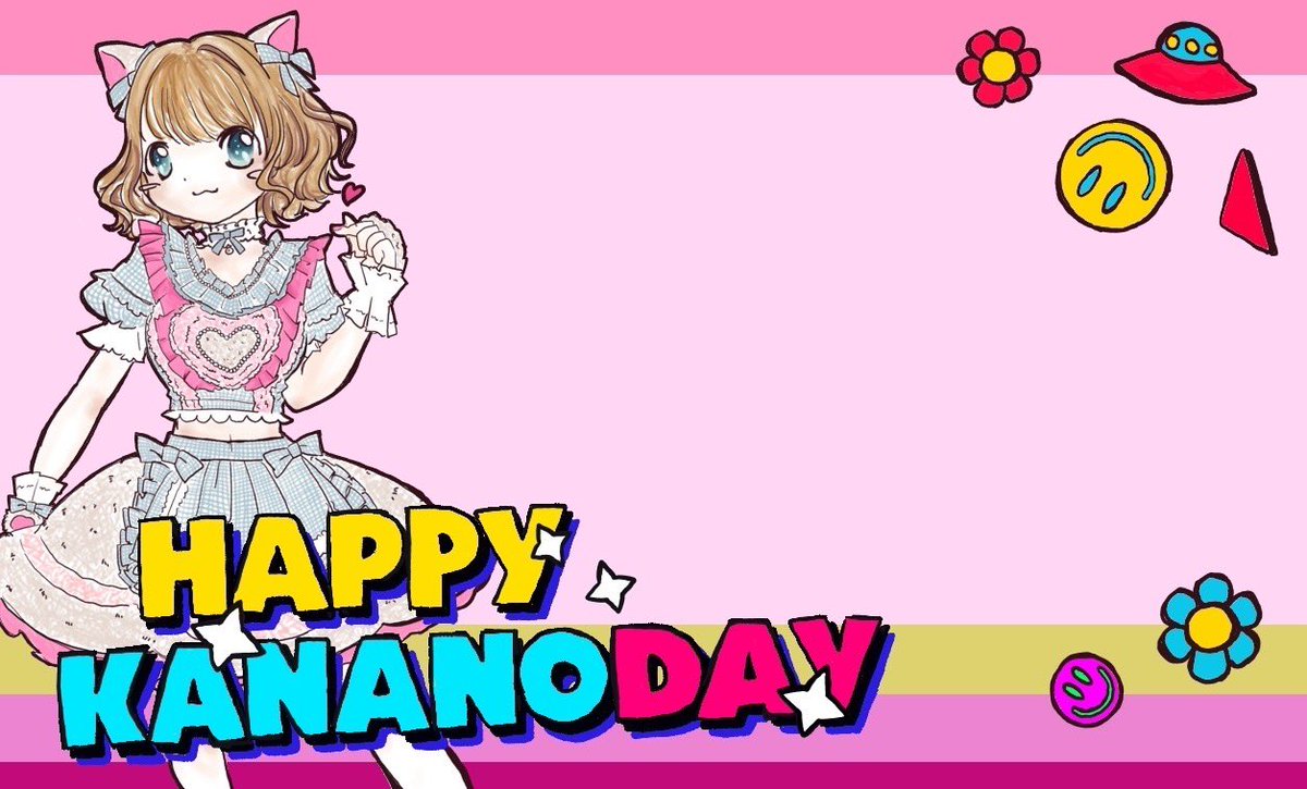 CV_KananoBirth's tweet photo. 本日よりデジタルメッセージカードの募集を始めます🦋

テンプレート2つご用意しましたのでお使いください🫶🏻

⚠️締め切り 8/30まで⚠️

完成したメッセージカードはDMにお送りください。
拡散よろしくお願いします！ https://t.co/QOMexB7wWs