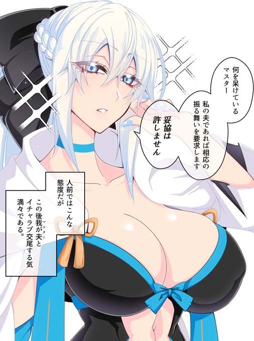 こういうのが好き 