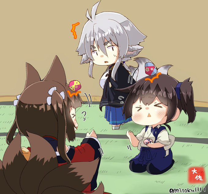 「chibi kyuubi」 illustration images(Latest)