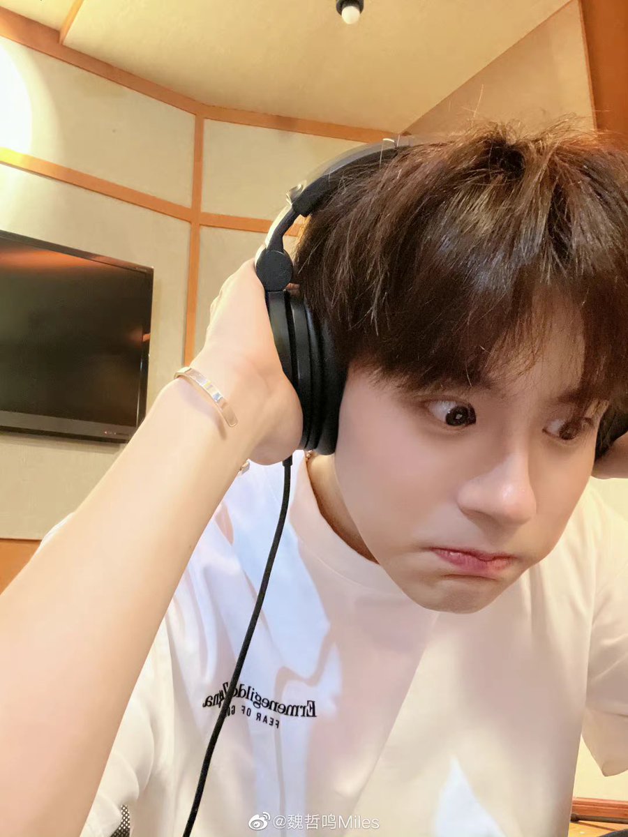 milesweiarchive's tweet image. 📸 220817 Miles Wei Weibo Update #魏哲鸣 #WEIZHEMING #MILESWEI