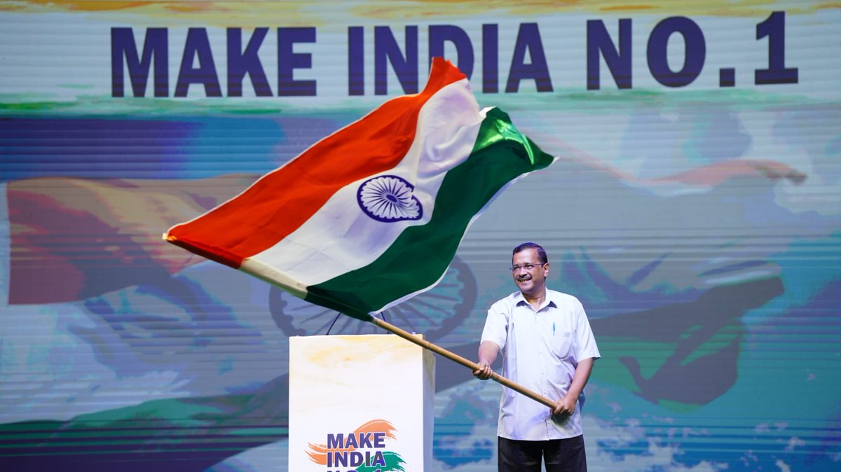 AamAadmiParty's tweet photo. केजरीवाल जी के राष्ट्रमिशन #MakeIndiaNo1 के साथ जुड़ें-

लड़ाई-झगड़े में 75 साल ख़राब हो गए; अब हमें मिलकर India को No 1 बनाना है। 🇮🇳 https://t.co/OfUqTB4ZZM
