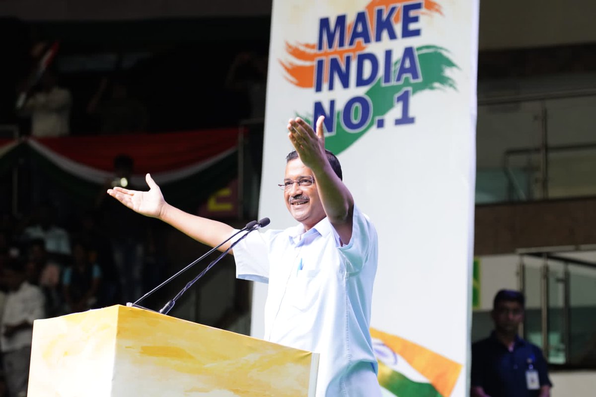 AamAadmiParty's tweet photo. केजरीवाल जी के राष्ट्रमिशन #MakeIndiaNo1 के साथ जुड़ें-

लड़ाई-झगड़े में 75 साल ख़राब हो गए; अब हमें मिलकर India को No 1 बनाना है। 🇮🇳 https://t.co/OfUqTB4ZZM