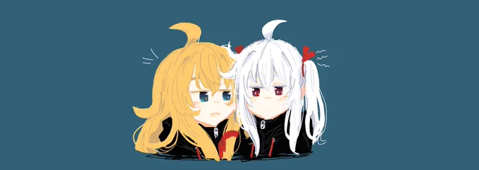ロシェシル〜〜〜 