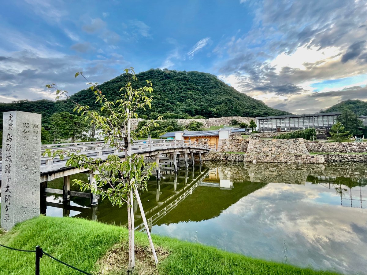 久松山 鳥取県 中国 四国 標高 263ｍー難易度 天気などの最新登山情報 山旅旅