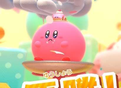pinomaruuu_'s tweet photo. @tirorumaruuu_ 後ろのカービィちゃん、かわいい！！！！！！！！！
ね！！！！！！！！！！！！！！！！ https://t.co/BpNxOPcpl7