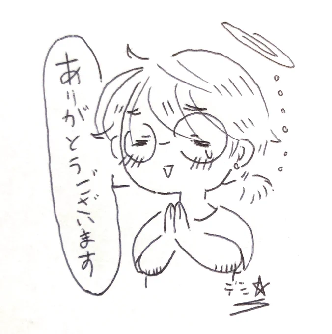 107ふぁぼもありがとうございます!夏になってから早起き案件&お仕事多忙の精神疲労&体調の関係で夜の作業タイムに寝ちゃう率が高くてあんまり描けてないな状態なので嬉しいです。無理せずゆるく生きます〜。やりたいことたくさんっ久々のイベントも行きたいし! 