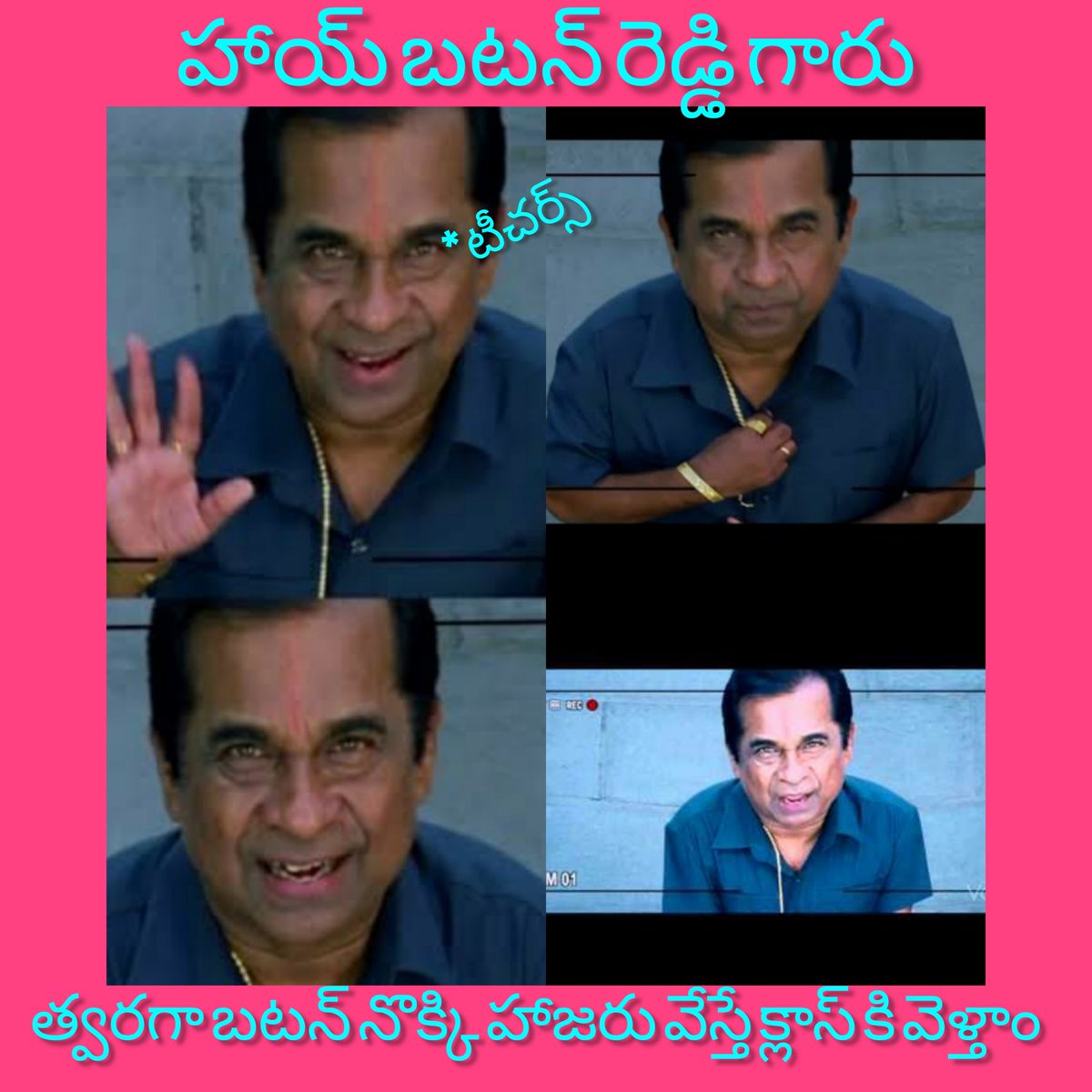 YadavRamachandr's tweet photo. టీచర్స్ చదువు చెప్పడానికి ఉండేది క���నీ బటన్ అన్న మాత్రం వాళ్ల సమయం తో ఆడుకొని వృధా చేస్తున్నాడు.ఓహో సీపీఎస్ రద్దు కోసం గట్టిగా అడిగారని పగ తీర్చుకుంటున్నావా?...
#ButtonBro
#StopHarrassing
#Teachers https://t.co/E5ircAcIvL