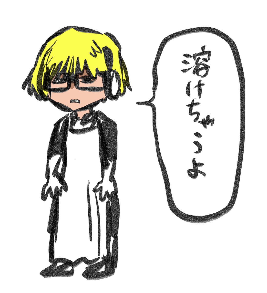 掃除屋だったころの五味さん 