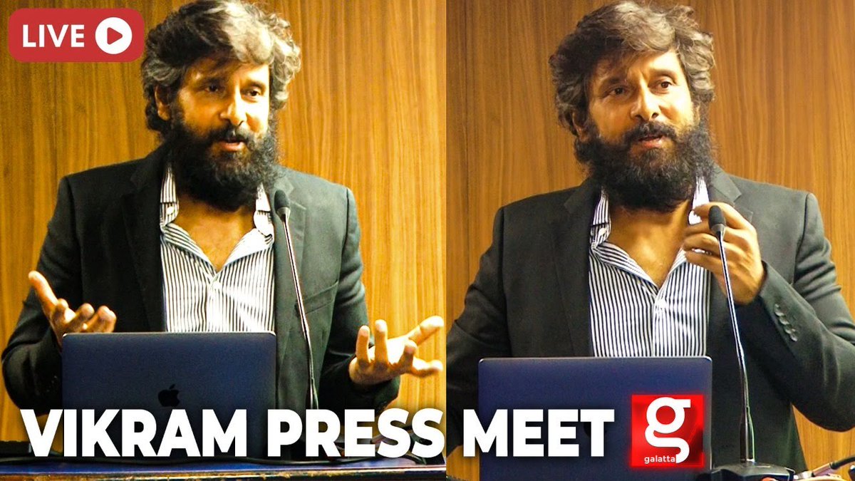 galattadotcom's tweet photo. 🔴 Live: Chiyaan Vikram Press Meet | Launch Event | Ponniyin Selvan

Watch it here 👇
https://t.co/Z0yphIqOtA

@chiyaan #ChiyaanVikram #PonniyinSelvan 
#Cobra #VikramPressMeet https://t.co/YUnd7r6D7v