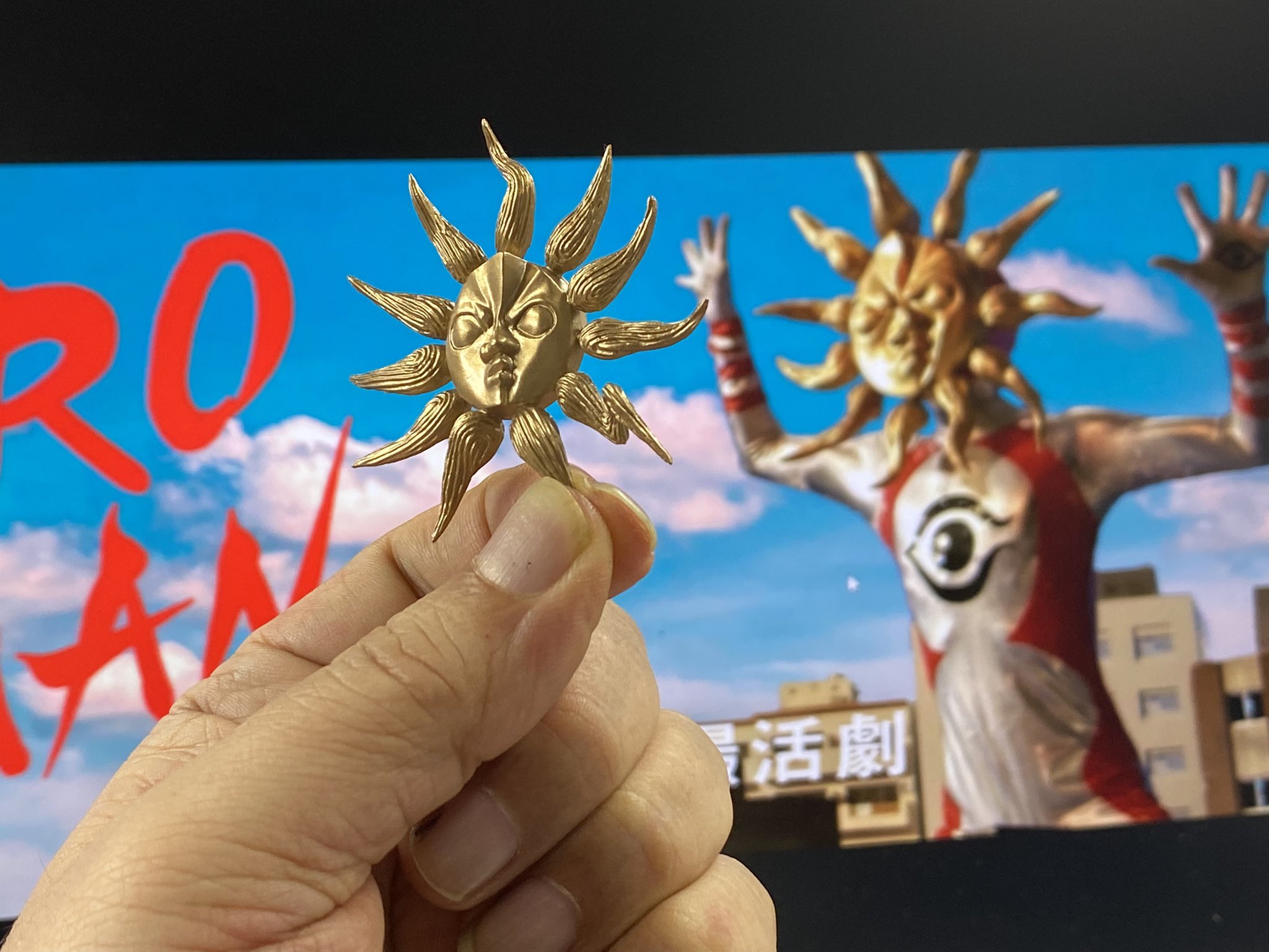 宮脇修一センム(南国堂) on X: 