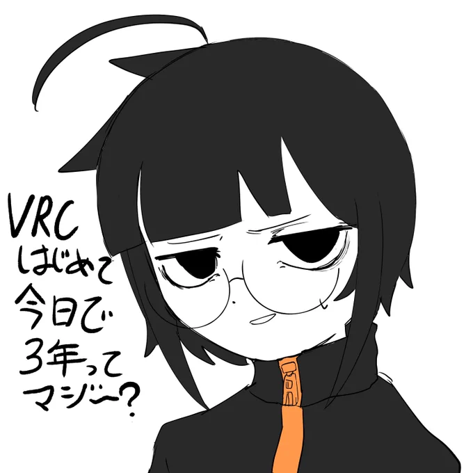 4年目もよろしくお願いします 