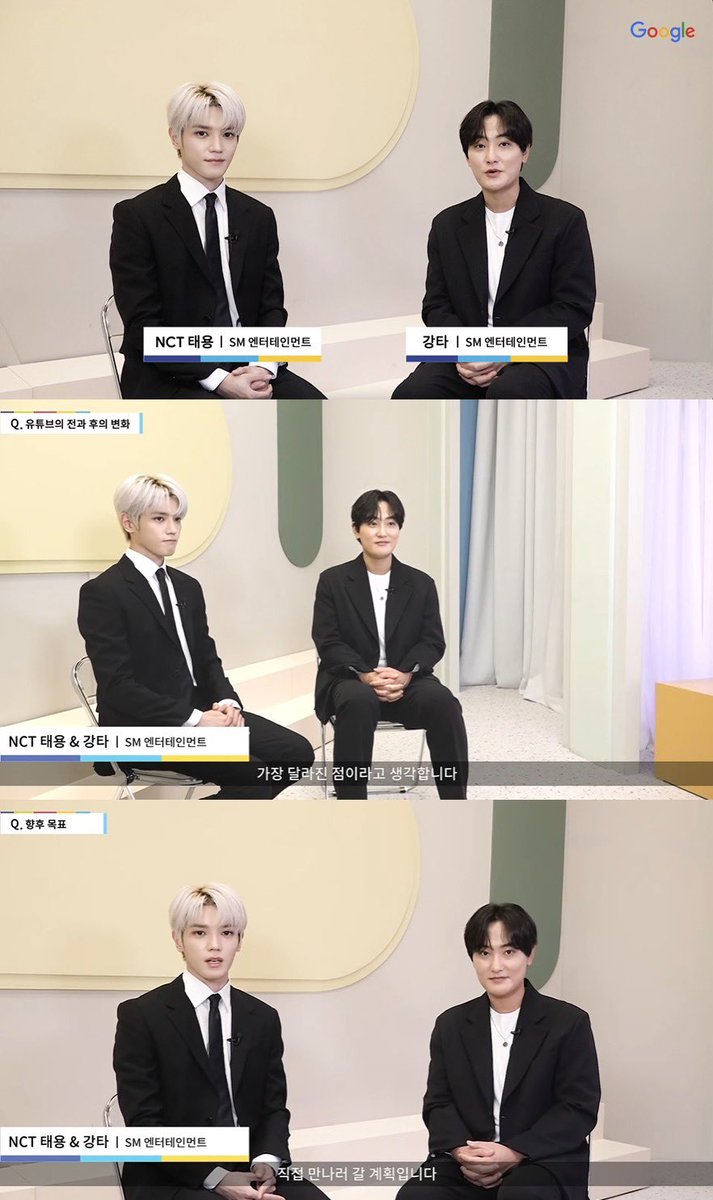 taeyong_turkey's tweet photo. 220817 SMTown Güncellemesi
“KANGTA ve #NCT TAEYONG K-Pop sanatçılarının temsilcisi olarak 2. #GoogleForKorea etkinliğine katıldı!
🌹: YouTube sanatçıları ve dünyanın dört bir yanındaki hayranları birbirine bağlayan bir köprüdür”
🔗https://t.co/1xT2Mntcd8
#TAEYONG #태용 https://t.co/ZHQbTH0goA