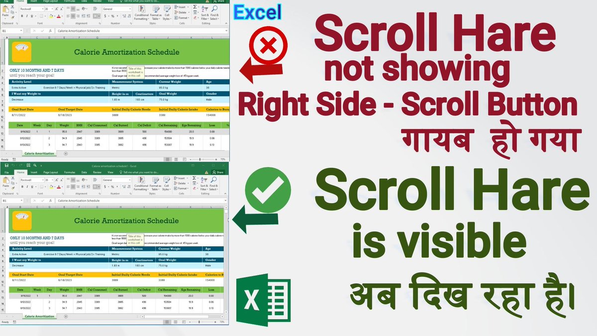 HKMINDIA's tweet photo. Excel horizontal scroll bar not working || Excel column a on right side https://t.co/eqWcje907q via @YouTube 
#Tehnology #Excel #excelsheet #Horizontial #vertical 
#ScrollHere #Advanc #Advanc #BottomUp #PageUp
#ScrollUp  #PageDown https://t.co/n9HnkI8cK0