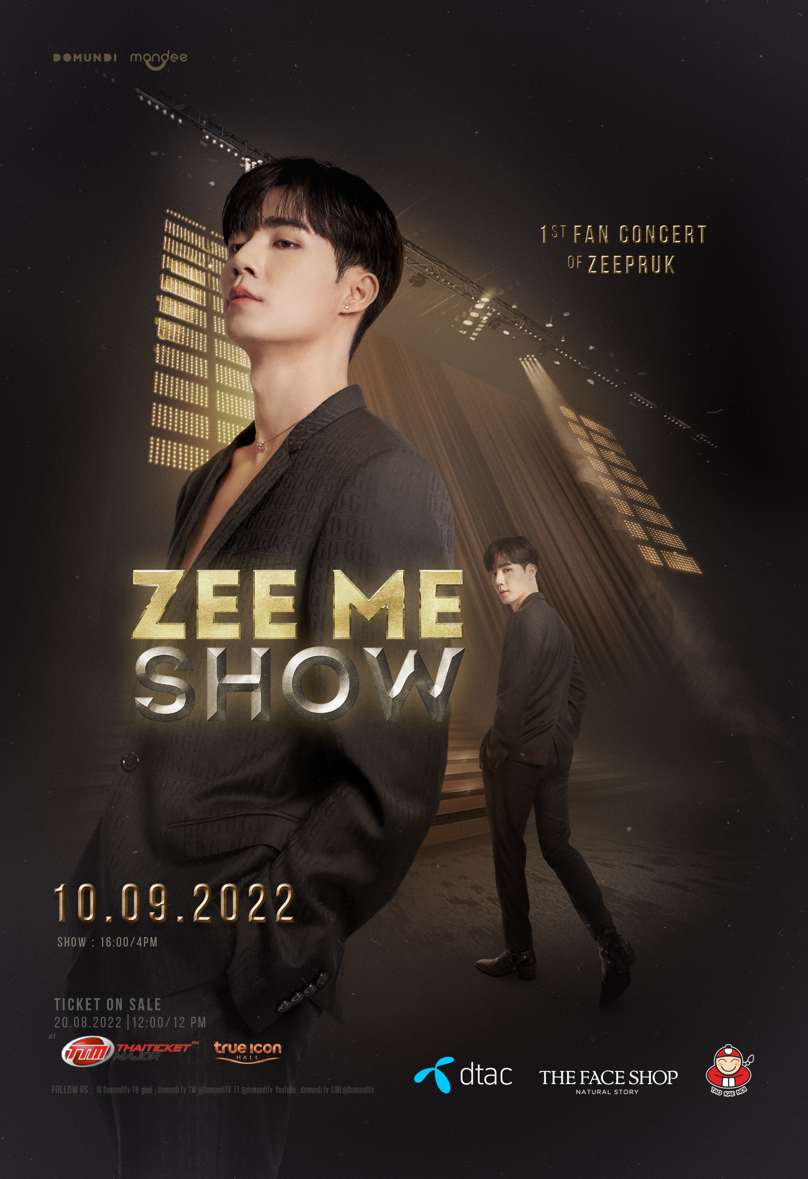 Zee me show ポスターZeePruk サイン付き