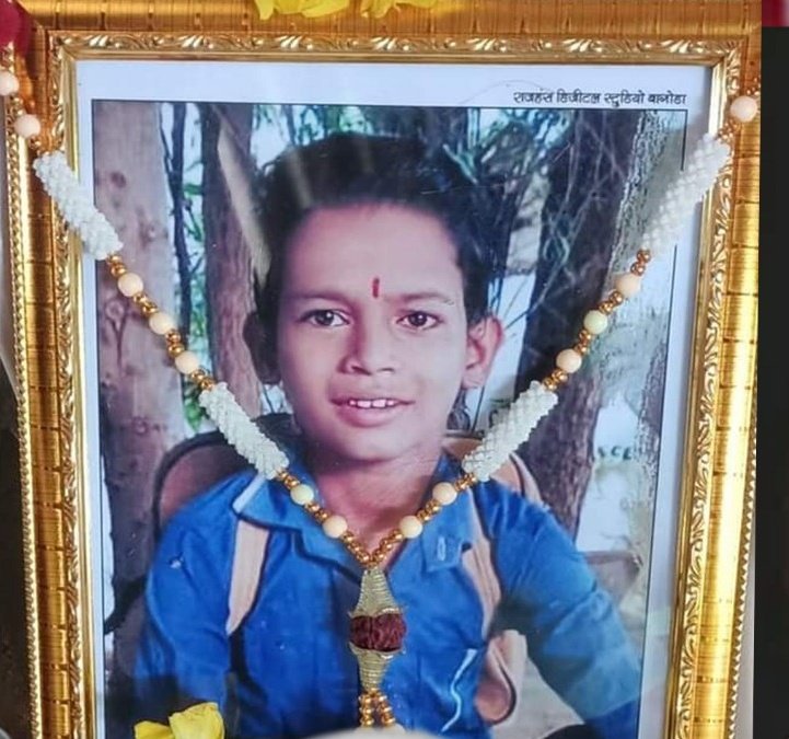 जालौर में हुए दर्दनाक हत्याकांड इंद्र मेघवाल के परिवारजनों से मिलने का जिम्मा मिला है। कल रानीवाड़ा होते हुए शहीद इंद्र मेघवाल के परिजनों से मिलकर धरातलीय हकीकत को अवश्य सबके सामने लाने की कोशिश करूंगा।।
@mohan_roat <a href="/roat_mla/">Rajkumar Roat</a>
<a href="/RajCMO/">CMO Rajasthan</a> <a href="/ramprasaddindor/">MLA Ram Prasad Dindor</a> @Roat_kantibhai