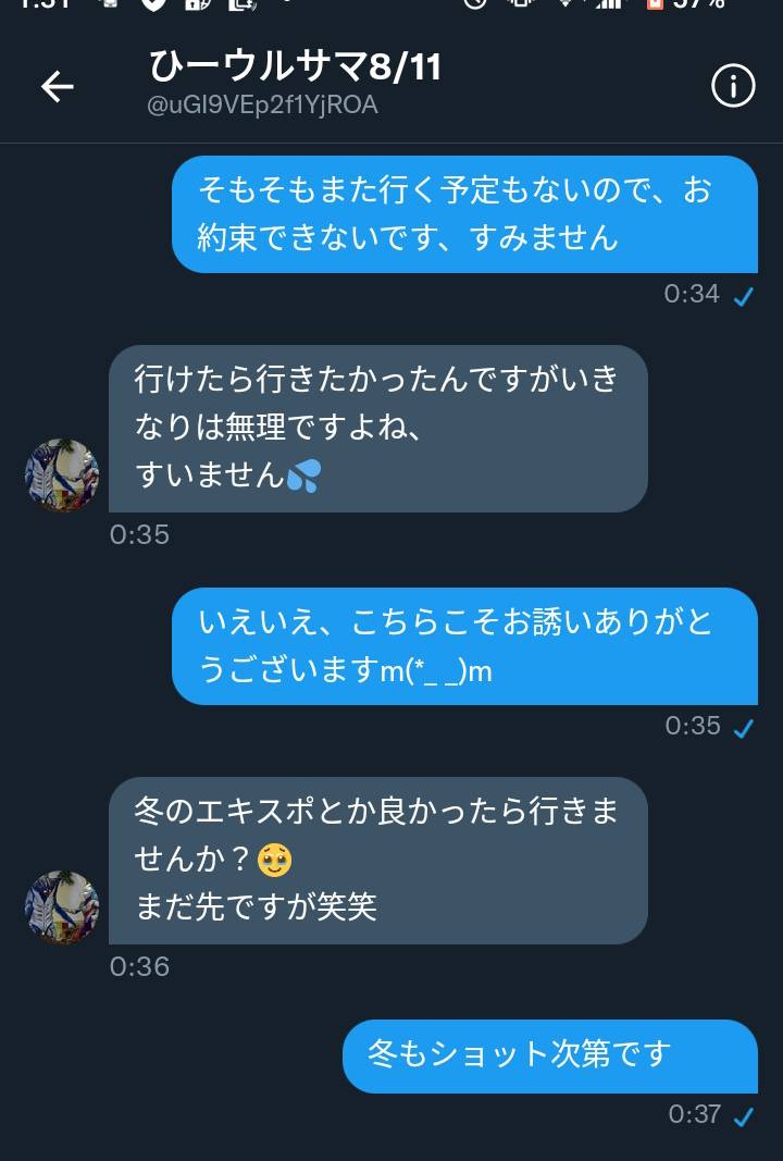 REIKOirasuto's tweet photo. #拡散希望 

女性の特撮ファンの皆さんに注意喚起です
この方は、フォローしては直ぐにリプやDMなどで連絡を飛ばし、イベントに行こうとしつこく誘ってきます
LINEなどの連絡先も聞いてきました

本人は否定していますが、やっていることがことですので、申し訳ないですが晒させていただきます。 https://t.co/jMAZMg94Eh