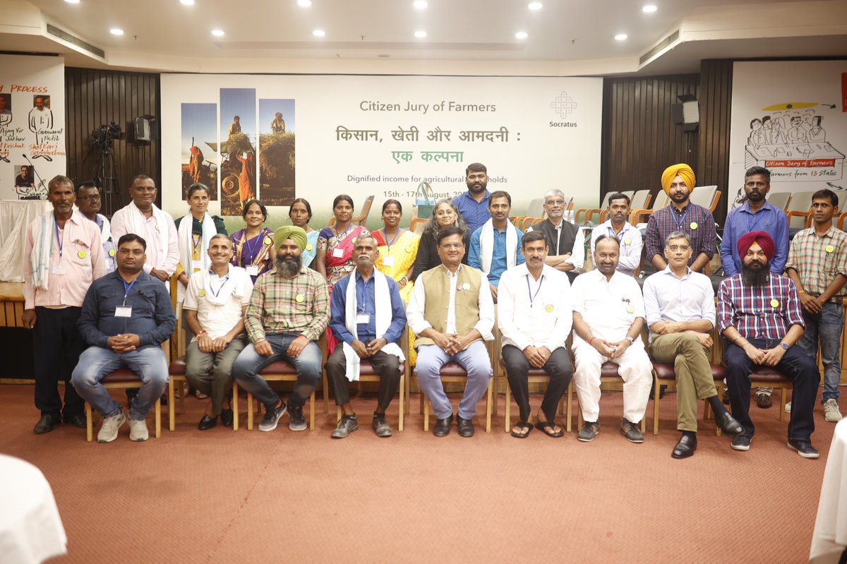 Socratus Foundation for Collective Wisdom tweet media